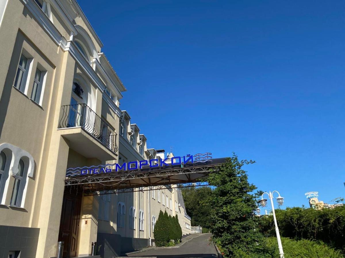Морський Odesa Exterior photo